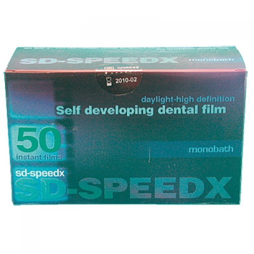 SD Speed X SD Speed X