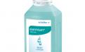 Esemtan Washlotion