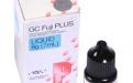 gc Fuji Plus folyadék