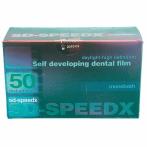 SD Speed X